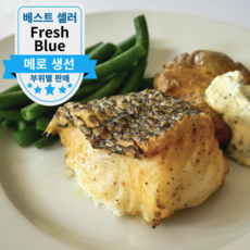 메로생선 부위별 몸통살 목살 뽈살 머리 고급 식자재, 1세트, 몸통 200g (스테이크용)
