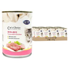 BELICOM 倍力康 大貓罐 24罐 DHA EPA強化, 鮪魚 +雞肉, 400g