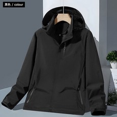 EXPLORE 機能風衣衝鋒外套 防風防水連帽外套