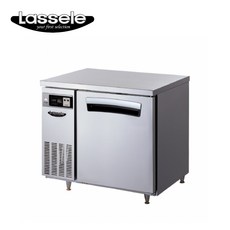 라셀르 테이블 냉장고 900 간냉식 업소용 LT-915R
