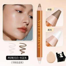 SWEETMINT 雙頭修容筆, 1個, 【02啞光白】+拇指粉撲+卷筆刀