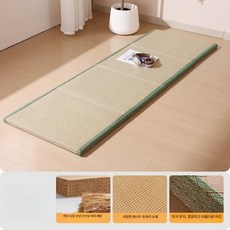 우지공방 라탄침대 라탄토퍼 1인용토퍼 싱글토퍼 1인용침대 여름용토퍼 접이식토퍼 침대토퍼, 5cm 망간콜드컬러 120x200cm