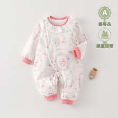 GUEFOON保暖嬰幼兒連身衣