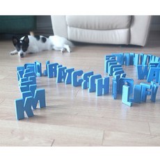 꼬마토이즈ABC 알파벳 도미노 모래놀이 완구