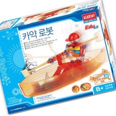 카약로봇 교육용로봇 과학키트 구조물만들기 sal+156Rs