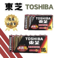 【TOSHIBA 東芝】環保碳鋅電池 3號 4號 16入 32入 原廠公司貨, 1個, 4號16入, 16個裝