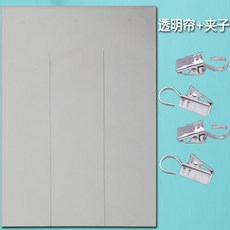 개집 커튼 강아지 케이지 도어 애견 하우스 야외 방한 견사 방풍, 투명커튼+셀프나사 60x85, 1개, 투명커튼+커튼클립가로약50cm약75cm