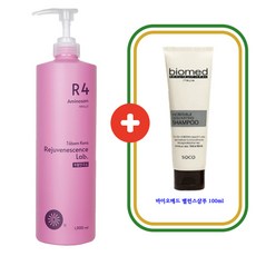 따봉케라 부활연구소 R4 아미노산 1000ml+ 바이오메드 밸런스샴푸 100ml, 1개