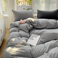 1급 믹스매치 단색 워시드 면 4종 세트 초부드러운 구름 면 기숙사 3종 세트 4종 세트, 카테고리 A - 믹스 앤 매치 - 밝은 회색과 어두운, 0.9m 침대 시트 3종 세트(이불커버 1.5x2m)