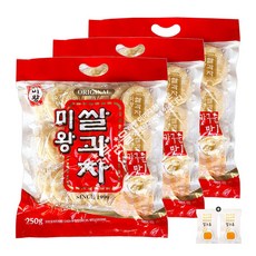 미왕 쌀과자(250g) x 3봉(+밀크츄 2개), 751g, 1세트
