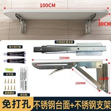 스피커 호환거치대 자연목 사운드스틱 56cm 크리스탈 고정가능 받침대 4 B 5세대, 1, L. 00 길이x30 너비 무타공 설치