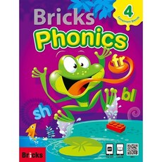 Bricks Phonics 4 Student Book