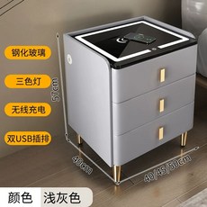 스마트 핸드폰 무선충전 침대 테이블 led조명 사이드 협탁 스피커 서랍 지문키, 1개, M. 서랍 3개 + 연회색 + 3색 조명 + 무선 충전