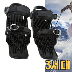 윈터루프 인라인 스키 숏스키 스키에이트 카빙, 단품, 1개