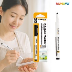 문교 키친마카 마커 매직 주방세제에 지워지는 마카