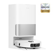 드리미 25년 최신상 L10S Ultra Gen2 올인원 로봇청소기 10000pa 흡입력 상위모델, 화이트