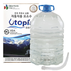 유토피아 요소수 디젤 경유 국내생산 일본산 원료, 1개, 10000ml