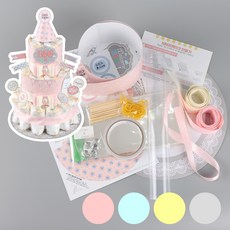 하우트 봉봉패키지(스타/레이스) 기저귀케이크 DIY 만들기 재료 세트 엄마표 백일상 돌상 (기저귀 미포함), 7.레이스봉봉(옐로우), S(폭12cm) 60장, 1개, 7.레이스봉봉(옐로우)