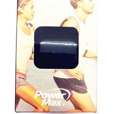 PowerMax給力貼 運動貼布 肌貼 50mmX4.6 黑色：運動防護、肌肉支撐, 1個