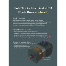 (영문도서) SolidWorks Electrical 2023 Black Book Hardcover, Cadcamcae Works, English, 9781774590904
