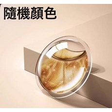 驅蚊防蚊手環隨身植物精油貼成人寶寶室內戶外嬰兒童專用驅蚊神器, 1個, 單獨精油倉【顏色可備註】:如圖所示