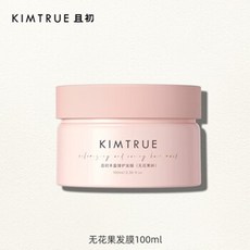 KIMTRUE 且初 無花果髮膜, 1個, 溜溜髮膜100ml(無花果香)