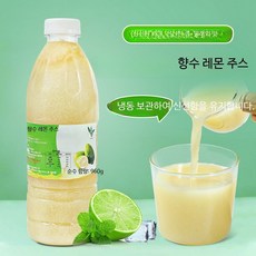레몬주스 냉동 갓짜낸 향수 960ml 신선한 과일음료 비농축 자연 원액, 1개, 1L, 냉동 향수 레몬 주스
