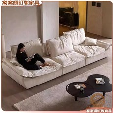 窩窩頭 家具 意式輕奢帆船沙發 客廳小戶型可調節靠背大坐深沙發, 其他顏色定制（定金）,大五人位 3.3米（可移動靠背）