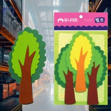 나무 펠트 8x16 3p 환경미화 학교게시판 교실환경판 교실꾸미기 신학기 환경판