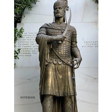 [2] Notebook: Statue Of Constantin XI Byzantine Emperor - Composition Journal - College Ruled Line, [2] Notebook: Statue Of Consta