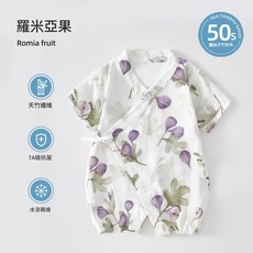 蠶絲紗布 夏季嬰兒連體衣 短袖薄款空調服 和尚服 爬服