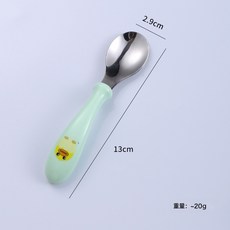 DFMEI 304不鏽鋼兒童叉勺訓練筷套裝寶寶輔食餵養卡通鴨子便攜禮品餐具, 1個, 綠色勺子:如圖