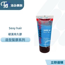 sexyhair 髮雕 髮膠 硬漢持久髮膠 150ml, 1個