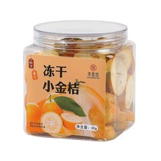 통조림 과일 조각 파인애플 오렌지 패션프루트 파인애플 딸기 보보 양조 음료 동결 건조 과일 티백 다양한, 동결건조 금귤, 1개