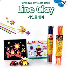 라인 클레이 어린이 만들기 일반색 48개 형광색 40개 세트