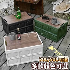 露營折疊收納箱 木蓋儲物箱, 1個, 收納箱