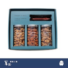 菓風製菓 Sophisca 焦糖豆禮盒 (3入組 可可粉*2), 1個