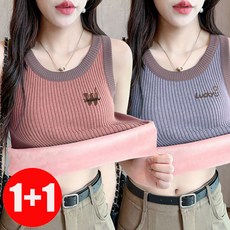 지고다그 1+1 여성용 겨울용 기모 니트 크롭 나시 보온 내의 레이어드 민소매 이너탑 ZK7596