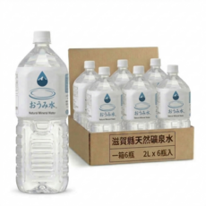 OMISUI 滋賀縣礦泉水 2公升6入箱購 日本原裝進口 SGS檢驗合格, 6個, 2L