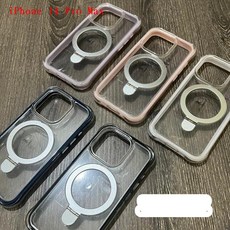 透明磁吸手機殼 纖薄防摔保護殼 多色邊框可選