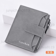 CarrKen 男用短款錢包