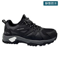 母子鱷魚 靜態防水登山鞋 男款