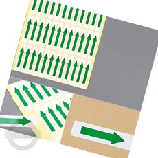 마스온 입주청소 바닥화살표스티커 화살표 스티커, 투명 - 녹색