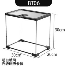 장수풍뎅이 사슴벌레 키우기 달팽이 도마 개구리 거북이 소라게 케 사육장, W. 은둔게 번식 탱크 BT06