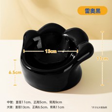 貓爪可愛造型貓碗陶瓷防打翻護頸糧碗幼貓幼犬喝水碗狗碗寵物用品, 1個, 雷奧黑:中號