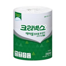 크리넥스 에어셀 점보롤 화장지 프리미엄 순수 250m 1겹, 3롤, 3개