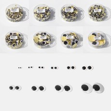 눈알 접착눈 /인형 플라스틱 눈모양 만들기 부재료, 20mm