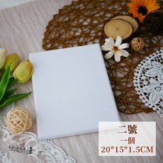 極度花燥 油畫布 畫布, 方型中畫布,二號約20*15CM,下單知道,畫布本身可能有小雜質的黑點