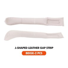 자동차 시트 갭 필러 사이드 심 플러그 누출 방지 스트립, 1개, 4. beige-2PCS