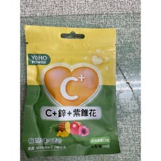 悠活原力 悠活維生素C鋅口含錠 (鳳梨蘋果/水蜜桃玫瑰) 維生素C口含錠, 1個, 綠色鳳梨,一包